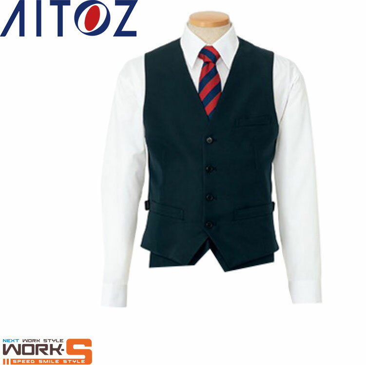 Rakuten - AITOZ アイトス155 ベスト AS AM AL ALL A3L BS BM BL BLL B3L 秋冬アイテムワークウェア 作業着 作業服 セール中！！