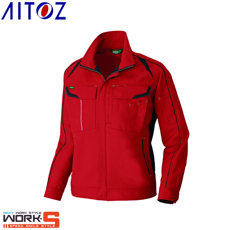 Long-Sleeved - AITOZ アイトス1901 長袖ブルゾン（男女兼用） SS S M L LL オールシーズン対応　上下ありワークウェア 作業着 作業服 セール中！！