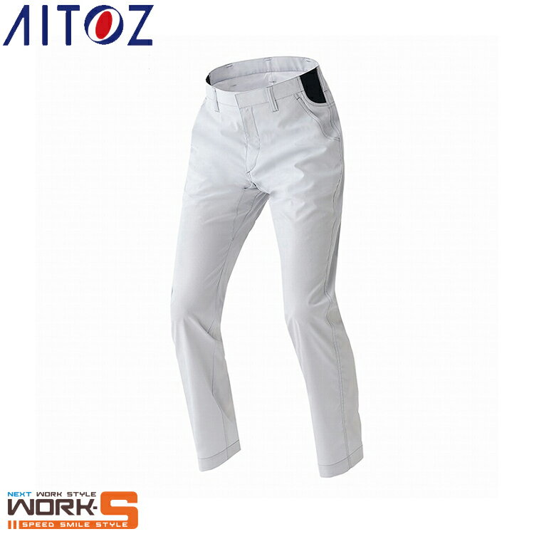 AITOZ アイトス1950 ワークパンツ（ノータック）（男女兼用） 3L 4L オールシーズン対応ワークウェア ..