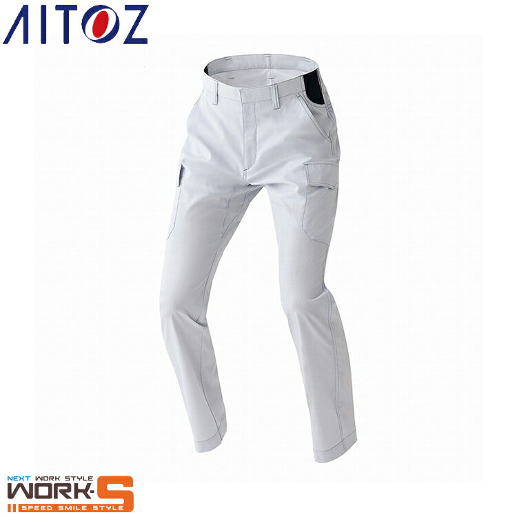 AITOZ アイトス1951 カーゴパンツ（ノータック）（男女兼用） 5L オールシーズン対応ワークウェア 作業..