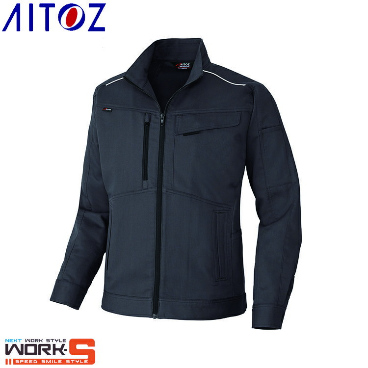 Rakuten - AITOZ アイトス3301 長袖ブルゾン（男女兼用） SS S M L LL オールシーズン対応　上下ありワークウェア 作業着 作業服 セール中！！