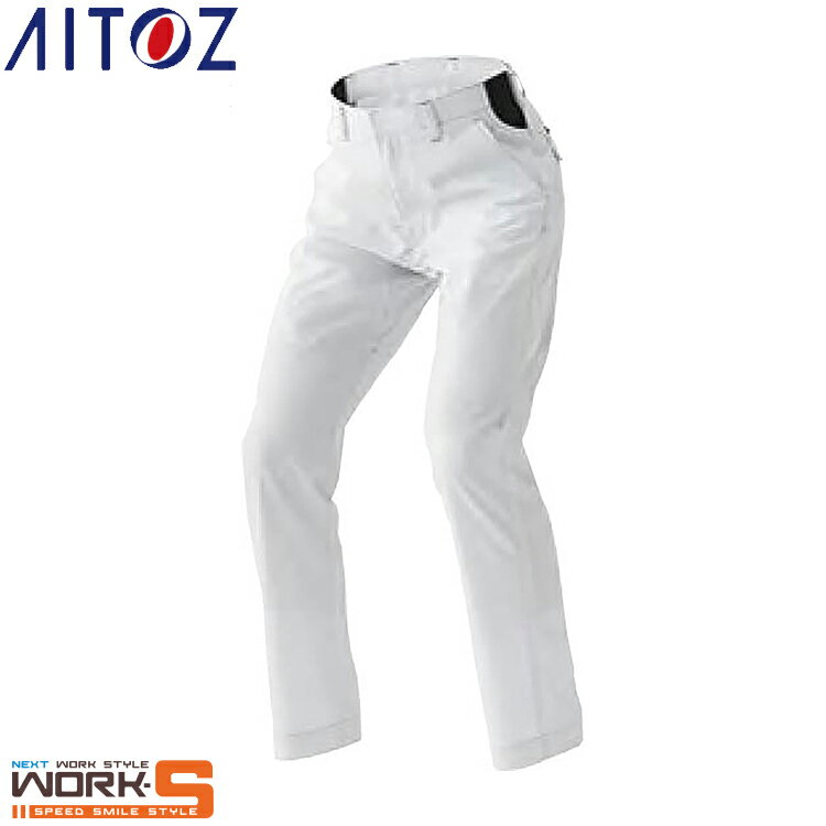 Rakuten - AITOZ アイトス3550 ワークパンツ（ノータック）（男女兼用） 3S SS S M L LL 3L 4L 5L 6L オールシーズン対応ワークウェア 作業着 作業服 セール中！！