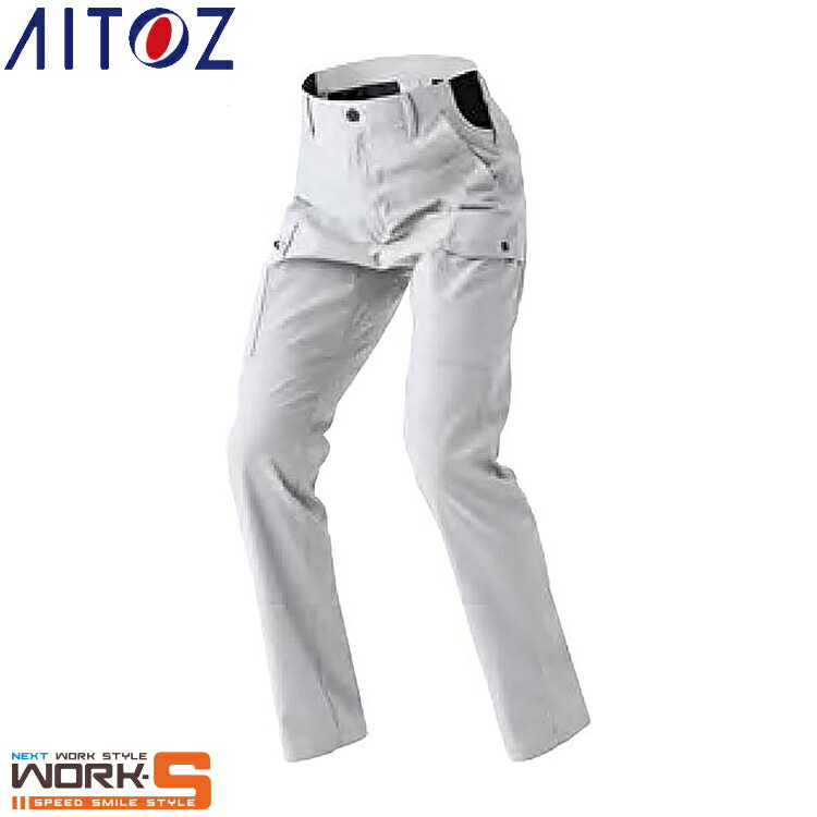 Rakuten - AITOZ アイトス4151 カーゴパンツ（ノータック）（男女兼用） 3S SS S M L LL 3L 4L 5L 6L オールシーズン対応ワークウェア 作業着 作業服 セール中！！