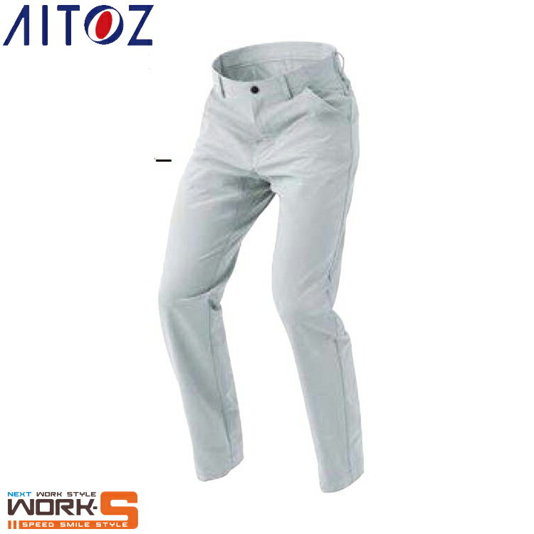 AITOZ アイトス4220 ワークパンツ（ノータック）（男女兼用） 3S SS S M L LL 3L 4L 5L 6L オールシーズン対応ワークウェア 作業着 作業服 セール中！！