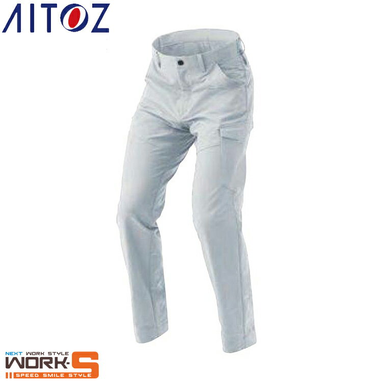 AITOZ アイトス4221 カーゴパンツ（ノータック）（男女兼用） 3S SS S M L LL 3L 4L 5L 6L オールシーズン対応ワークウェア 作業着 作業服 セール中！！