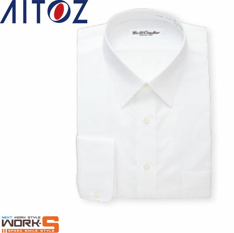 Rakuten - AITOZ アイトス43029 64000カッターシャツ 44 45 オールシーズン対応ワークウェア 作業着 作業服 セール中！！