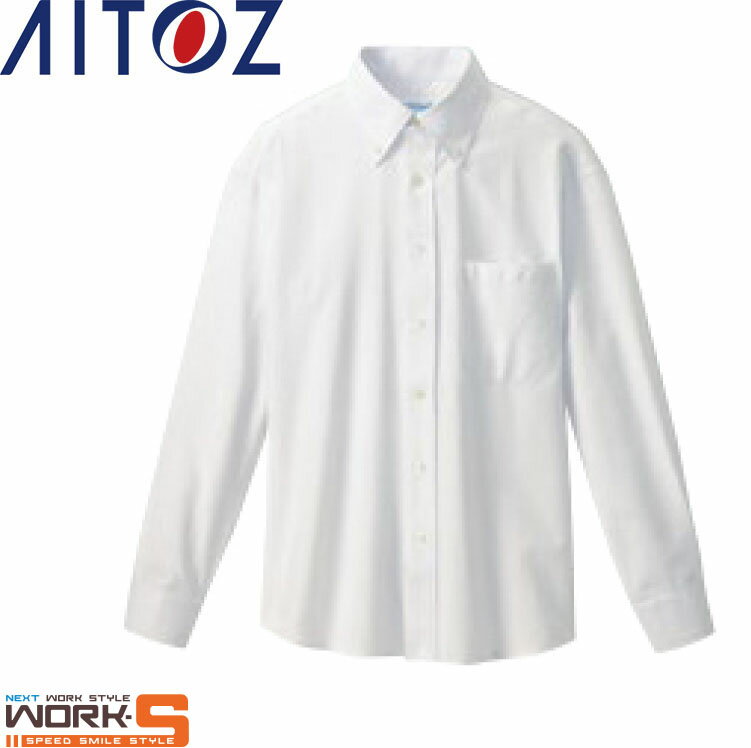 Rakuten - AITOZ アイトス43107 長袖カッターシャツ 4L 5L オールシーズン対応ワークウェア 作業着 作業服 セール中！！