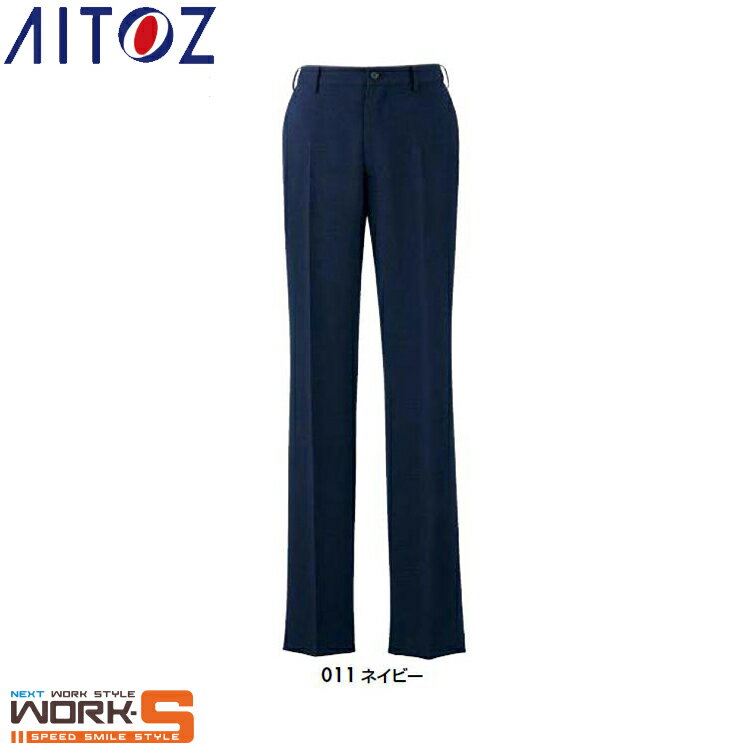 Rakuten - AITOZ アイトス46053 メンズパンツ S M L LL 3L 4L 5L オールシーズン対応ワークウェア 作業着 作業服 セール中！！
