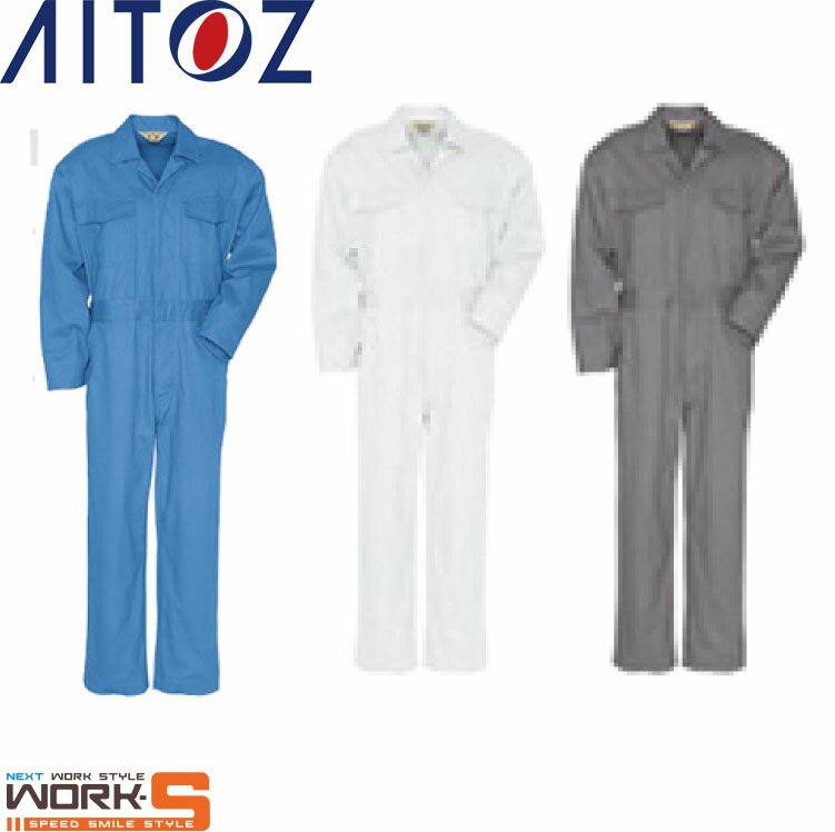 Rakuten - AITOZ アイトス500 大地続服 3L オールシーズン対応ワークウェア 作業着 作業服 セール中！！