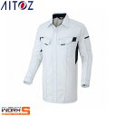 AITOZ アイトス5135 長袖シャツ(男女兼用) SS S M L LL オールシーズン対応ワークウェア 作業着 作業服 セール中!!