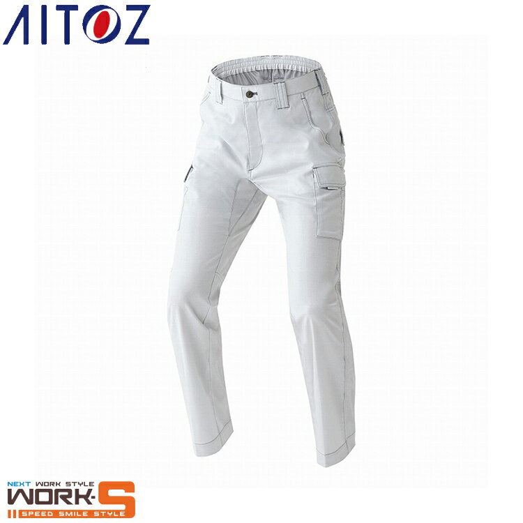 Rakuten - AITOZ アイトス5151 カーゴパンツ（ノータック） 3S SS S M L LL オールシーズン対応ワークウェア 作業着 作業服 セール中！！