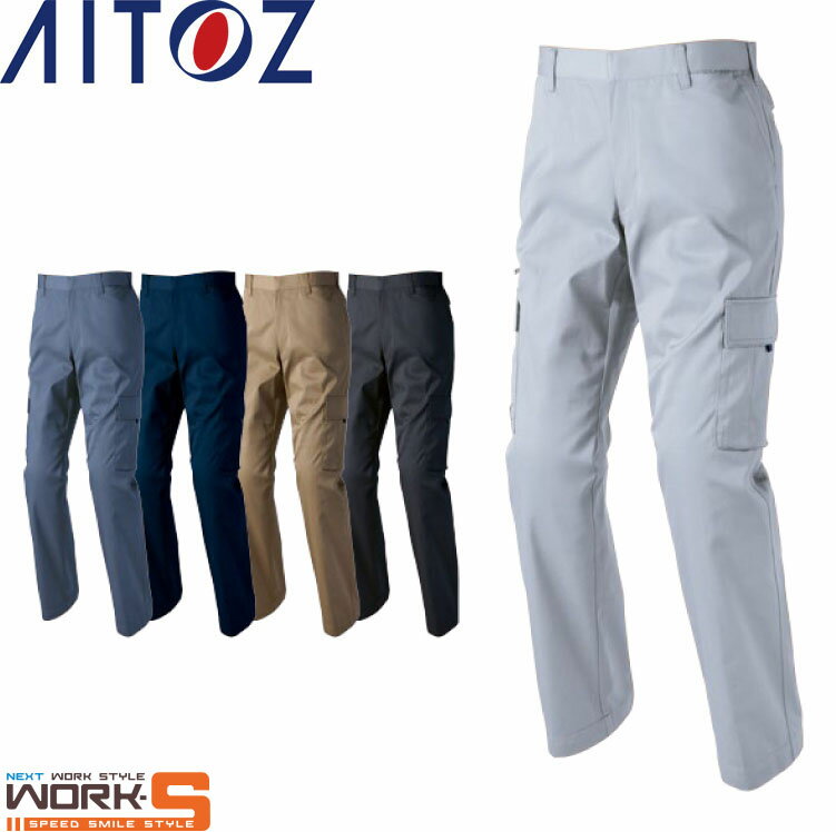 AITOZ アイトス60521 カーゴパンツ（ノータック） 5L オールシーズン対応ワークウェア 作業着 作業服 ..