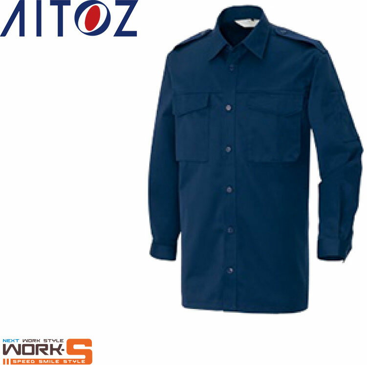 Rakuten - AITOZ アイトス63002 防災シャツ 5L オールシーズン対応ワークウェア 作業着 作業服 セール中！！