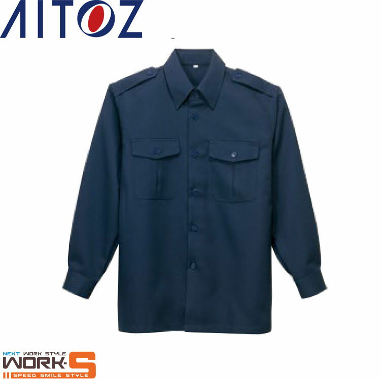 商品の詳細 サイズ：SS S M L LL 3L 4L 5L 6L カラー：ネイビー メーカー：AITOZ AITOZ アイトス あいとす　67005　AITOZ67005　アイトス67005　あいとす67005　AITOZ 67005　アイトス 67005　あいとす 67005　AITOZ　67005　アイトス　67005　あいとす　67005 お届けについて ご注文確認後、2~5営業日で出荷致します。 店舗在庫等があればお取り寄せ可能です。お気軽にご希望の商品をお問い合わせください。 ご注意点 ・お使いのモニター設定等により実際の商品と色味が異なる場合がございます。 ・在庫切れにより商品のご用意が困難な場合がございます。その際は別途ご連絡致しますので予めご了承くださいますようお願い致します。この商品のその他のサイズ SS-LL 3L 4L 5L 6L