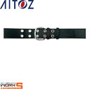 AITOZ アイトス67016 ビニールベルト2つ穴(4cm) 110 120 130 140 オールシーズン対応ワークウェア 作業着 作業服 セール中!!