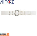 AITOZ アイトス67017 ビニールベルト2つ穴(4cm) 110 120 130 140 オールシーズン対応ワークウェア 作業着 作業服 セール中!!