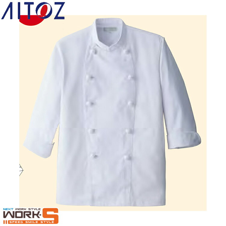 AITOZ ȥ861029 7ʬ楳åȡ˽ѡ SS S M L LL 3L 4L 5L 6L    桪