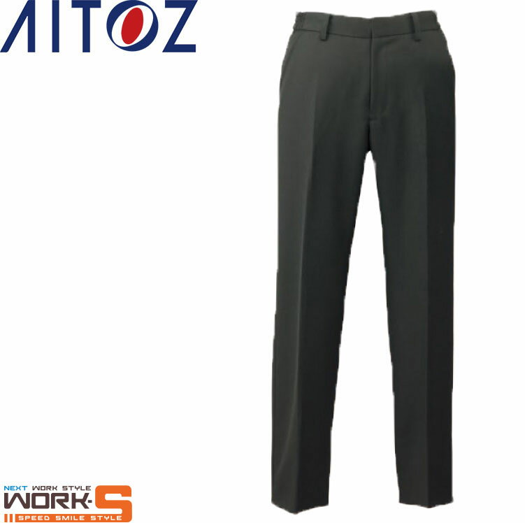 Rakuten - AITOZ アイトス861261 女子黒パンツ SS S M L LL 3L 4L 5L 6L オールシーズン対応ワークウェア 作業着 作業服 セール中！！