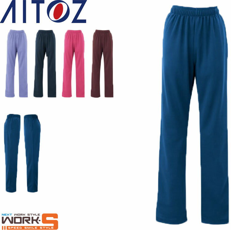Rakuten - AITOZ アイトス861412 ニットパンツ SS S M L LL 3L 4L 5L オールシーズン対応ワークウェア 作業着 作業服 セール中！！
