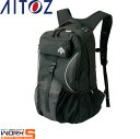 AITOZ アイトス865921 メットインリュック F ワークウェア 作業着 作業服 セール中!!