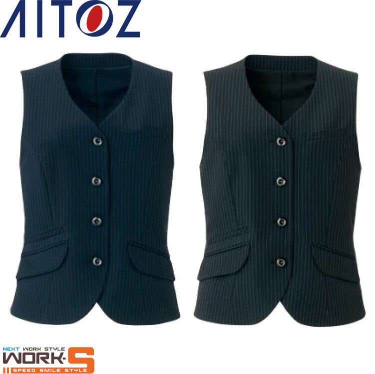 商品の詳細 サイズ：5 7 9 11 13 15 17 19 21 23 カラー：ネイビー ブラック メーカー：AITOZ AITOZ アイトス あいとす　866001　AITOZ866001　アイトス866001　あいとす866001　AITOZ 866001　アイトス 866001　あいとす 866001　AITOZ　866001　アイトス　866001　あいとす　866001 お届けについて ご注文確認後、2~5営業日で出荷致します。 店舗在庫等があればお取り寄せ可能です。お気軽にご希望の商品をお問い合わせください。 ご注意点 ・お使いのモニター設定等により実際の商品と色味が異なる場合がございます。 ・在庫切れにより商品のご用意が困難な場合がございます。その際は別途ご連絡致しますので予めご了承くださいますようお願い致します。サイズはこちらのページのみです。