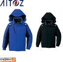 AITOZ アイトス8860 防寒コート SS S M L LL 秋冬アイテムあったかいワークウェア 作業着 作業服 セール中!!