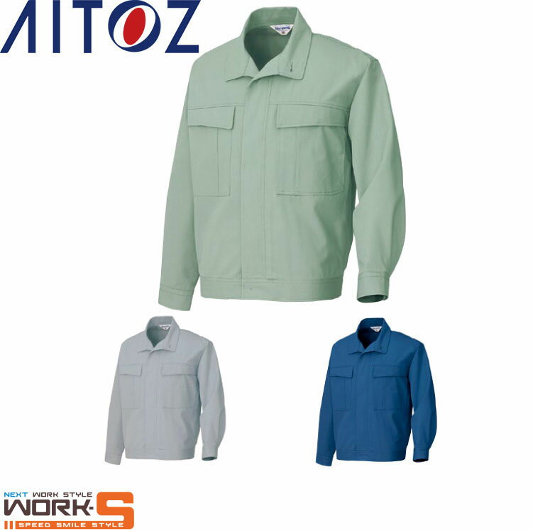 Rakuten - AITOZ アイトスBRJ5283 ジャンパー S M L LL 秋冬アイテムワークウェア 作業着 作業服 セール中！！