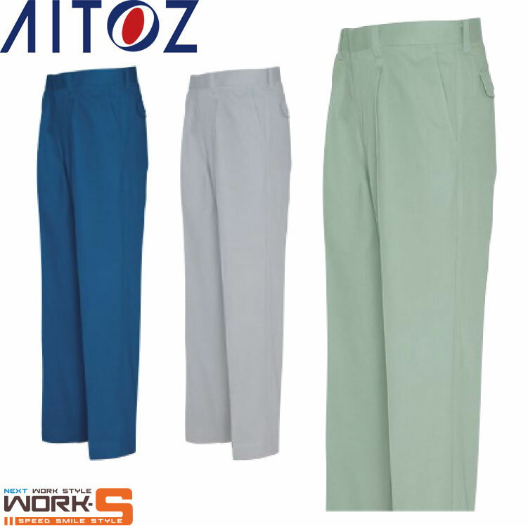 AITOZ �����ȥ�BRP5283 ����å��� 88 91 95 100 105 110 �����륷�������б���������� ����� ����� �������桪��