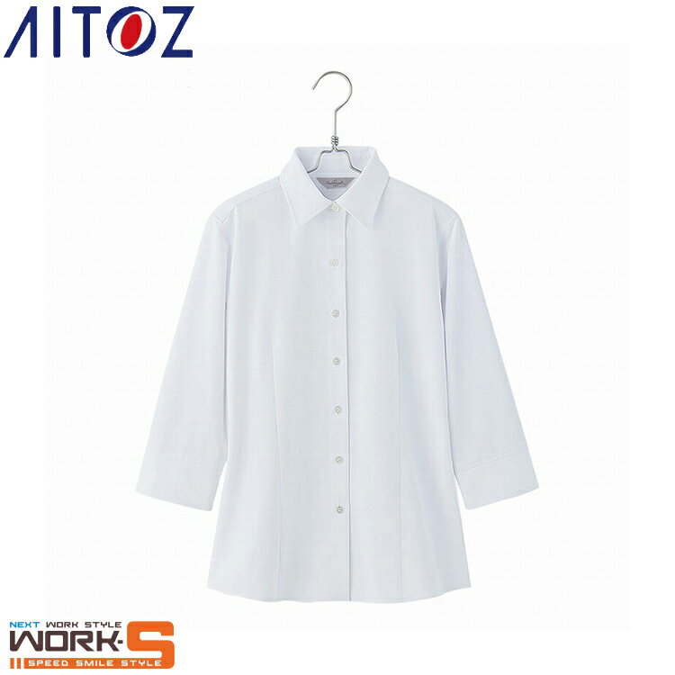 AITOZ アイトスHCB4107 七分袖ブラウス 21 23 ワークウェア 作業着 作業服 セール中！！のサムネイル