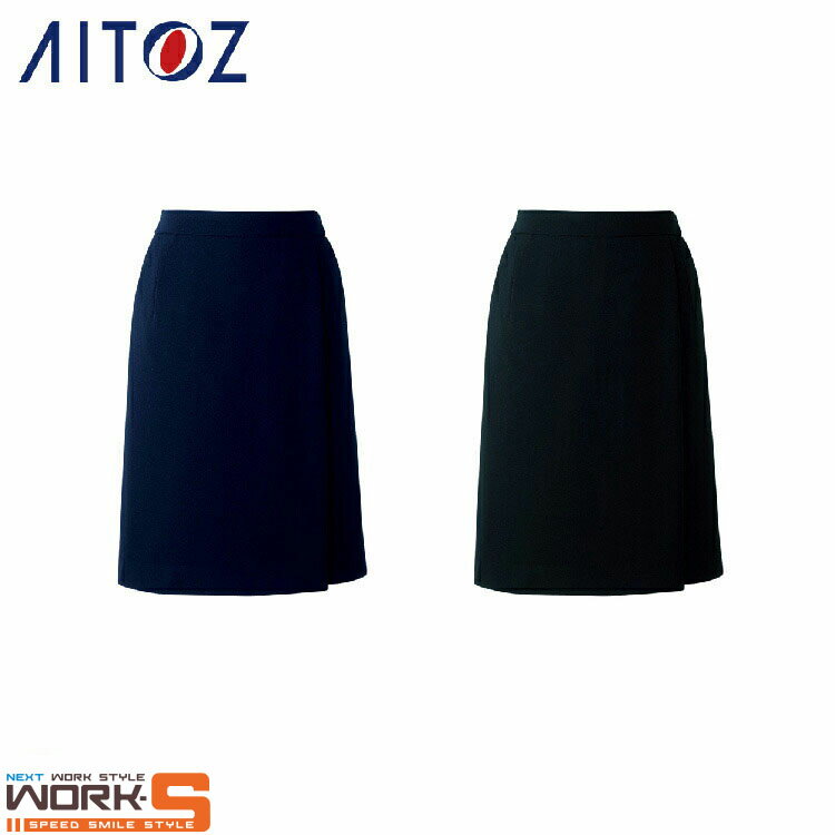 Rakuten - AITOZ アイトスHCC3500 ラップキュロット 23 25 27 29 ワークウェア 作業着 作業服 セール中！！