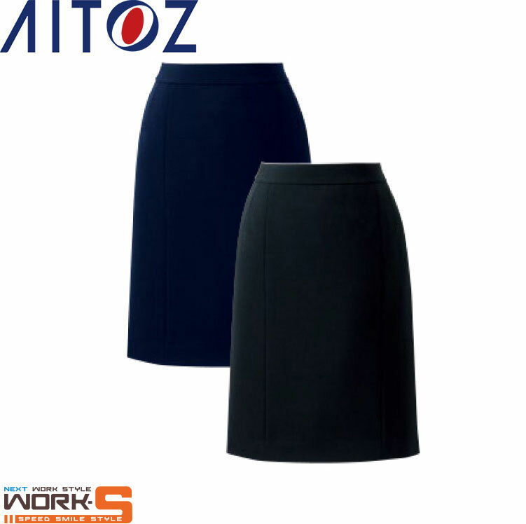 AITOZ アイトスHCS3500 レギュラースカート 17 19 21 オールシーズン対応ワークウェア 作業着 作業服 セール中！！
