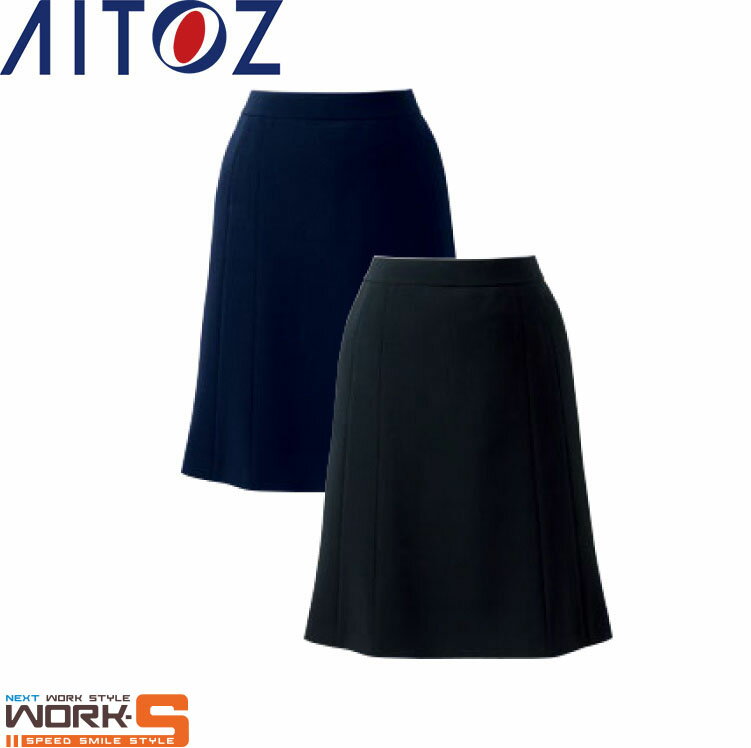 AITOZ アイトスHCS3502 フレアースカート 17 19 21 オールシーズン対応ワークウェア 作業着 作業服 セール中！！