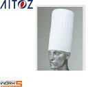 AITOZ アイトスHH4327 チーフ27cm M L LL ワークウェア 作業着 作業服 セール中!!