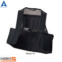 ATACKBASE アタックベース 008 メッシュベスト L 3L ワークウェア 作業着 作業服 セール中!!