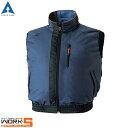 ATACKBASE アタックベース 050 空調服ベスト S M L LL 3L 4L 5L ワークウェア 作業着 作業服 セール中!!