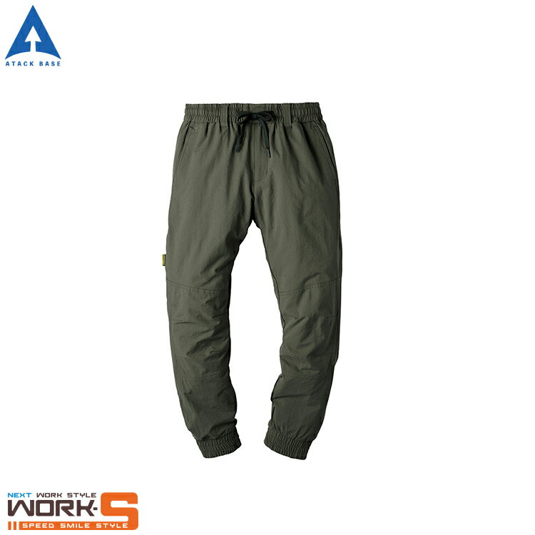 商品の詳細 サイズ：S M L LL 3L 5L カラー：グレー ブラック OD お届けについて ご注文確認後、2~5営業日で出荷致します。 店舗在庫等があればお取り寄せ可能です。お気軽にご希望の商品をお問い合わせください。 ご注意点 ・お使いのモニター設定等により実際の商品と色味が異なる場合がございます。 ・在庫切れにより商品のご用意が困難な場合がございます。その際は別途ご連絡致しますので予めご了承くださいますようお願い致します。この商品のその他のサイズ S-LL 3L 5L