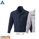 ATACKBASE アタックベース 29034 ブルゾン ワークウェア 作業着 作業服 セール中!!