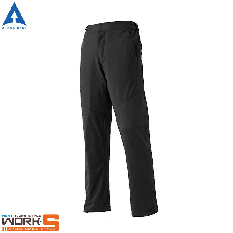 Rakuten - ATACKBASE アタックベース 3882 防風中綿Sパンツ M L LL 3L 4L 5L ワークウェア 作業着 作業服 セール中！！