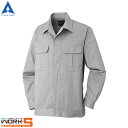 ATACKBASE アタックベース 68005 綿Gバー M L LL XL 4L 5L ワークウェア 作業着 作業服 セール中!!