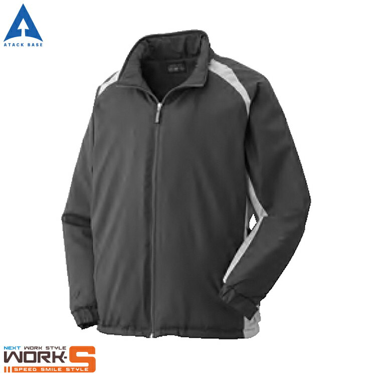 ATACKBASE アタックベース 7577 裏フリースコート M L LL 3L 4L 5L 6L ワークウェア 作業着 作業服 セール中!!