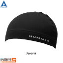 ATACKBASE アタックベース 93550 キャップ F ワークウェア 作業着 作業服 セール中!!