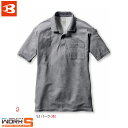 BURTLE バートル167 半袖ポロシャツ SS S M L XL XXL 3XL オールシーズン対応 ワークウェア 作業着 作業服 セール中!!