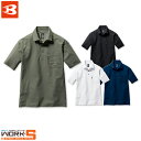 BURTLE バートル237 半袖シャツ S M L XL XXL 3XL オールシーズン対応 ワークウェア 作業着 作業服 セール中！！ 1