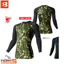 BURTLE バートル4070 エアーフィット S M L XL XXL ワークウェア 作業着 作業服 セール中!!