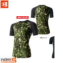 BURTLE バートル4071 半袖エアーフィット S M L XL XXL ワークウェア 作業着 作業服 セール中!!