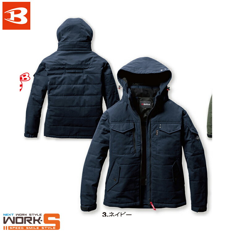 Rakuten - BURTLE バートル5050 防寒ジャケット S M L XL XXL 3XL あったかい 秋冬対応 ワークウェア 作業着 作業服 セール中！！
