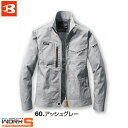 BURTLE バートル6211 ジャケット 4L オールシーズン対応 上下あり ワークウェア 作業着 作業服 セール中!!