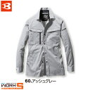 BURTLE バートル6215 長袖シャツ 5L オールシーズン対応 ワークウェア 作業着 作業服 セール中!!