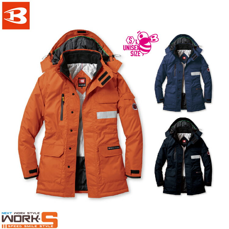 BURTLE バートル7211 防寒コート SS S M L LL あったかい 秋冬対応 ワークウェア 作業着 作業服 セール中!!