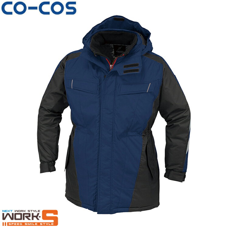 CO-COS  A-3276ɴ 4L 5L 6L ä   桪